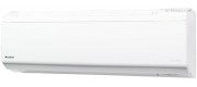 Daikin FTXR28E/RXR28E Ururu Sarara